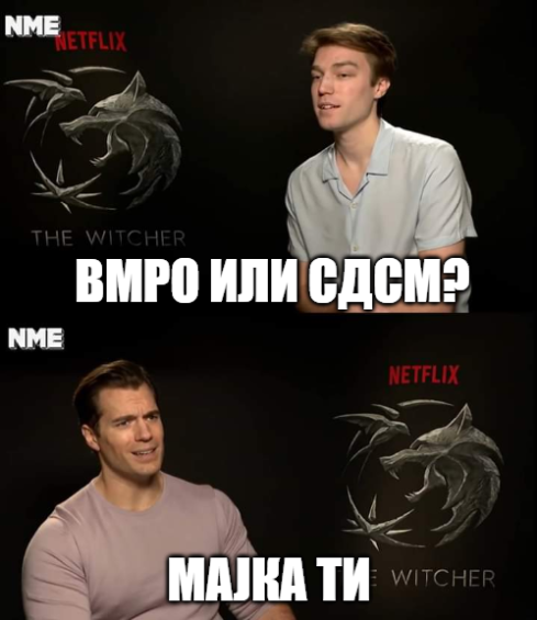 налсовна слика