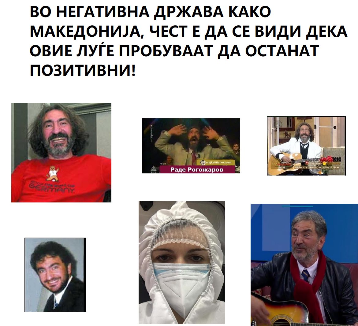 насловна слика