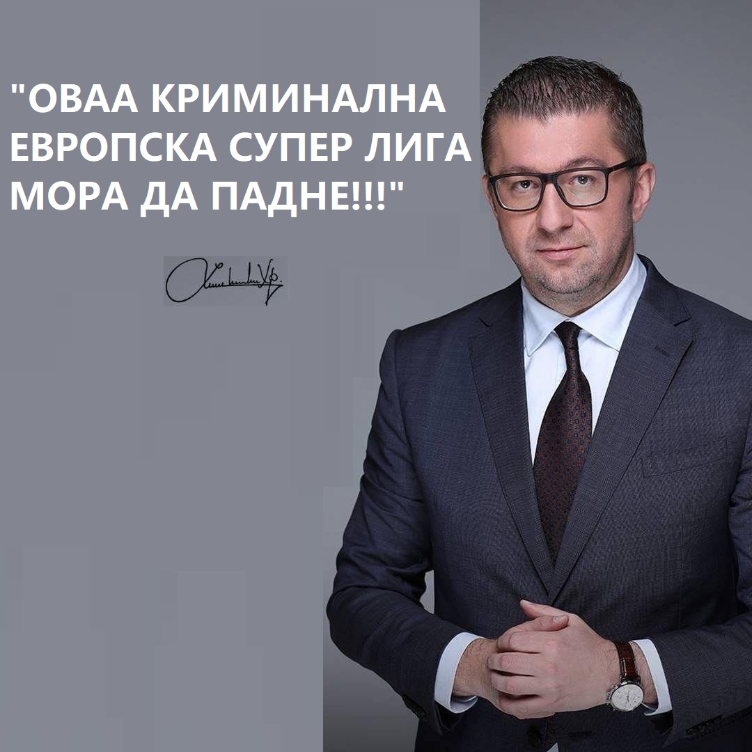 насловна слика